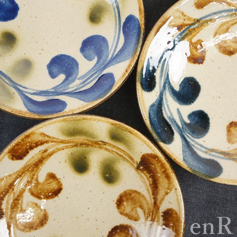 やちむん 皿 7寸皿 大皿 陶芸こまがた デイゴ柄 おしゃれ 沖縄陶器