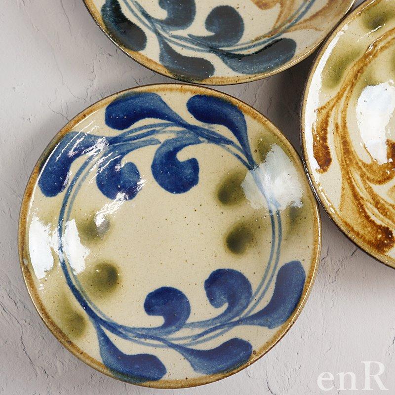 やちむん 皿 7寸皿 大皿 陶芸こまがた デイゴ柄 おしゃれ 沖縄陶器