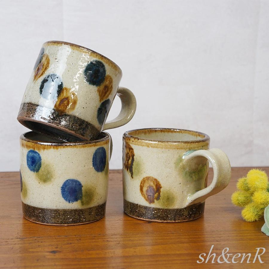 やちむん 皿 食器 コーヒーマグカップ コップ 陶芸こまがた 点打ち 飴