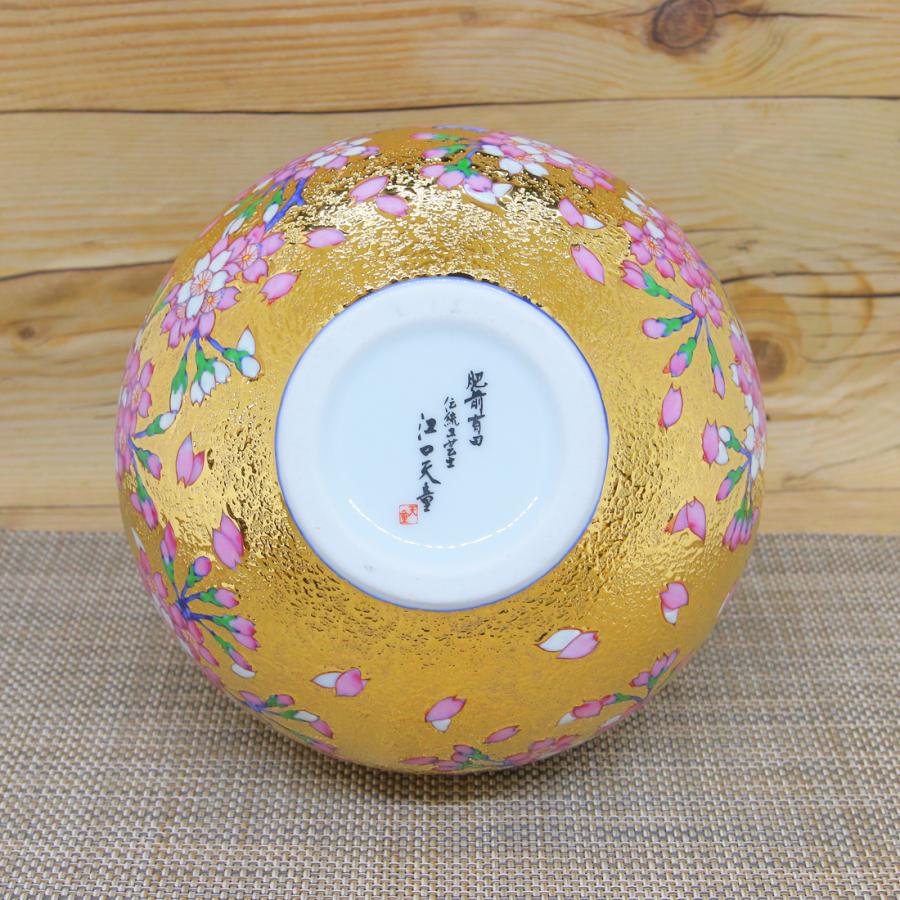 花瓶 金龍窯 有田焼 古伊万里 伝統工芸士 江口天童作 金彩桜花鳥図鶴首