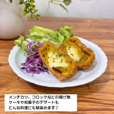 平皿 有田焼 唐草彫銘々皿（青磁/白磁） 銘々皿 青磁 菊柄 取皿 丸皿