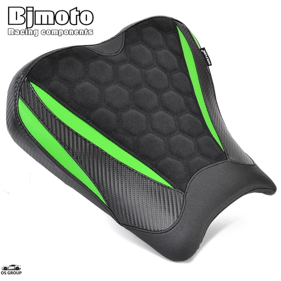 並行輸入品】 ZX4R ZX4RR フロント ドライブr シート リア クッション