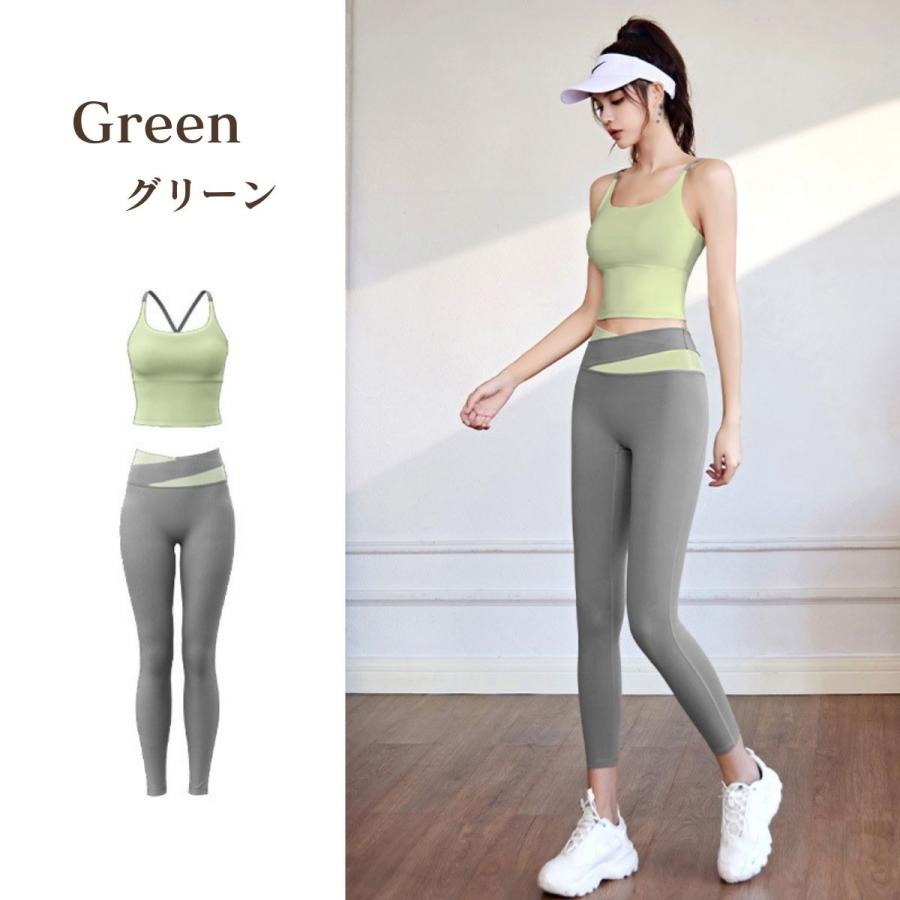 吸水速乾 ズレない カップ付きブラ ヨガウェア 上下 2点セット