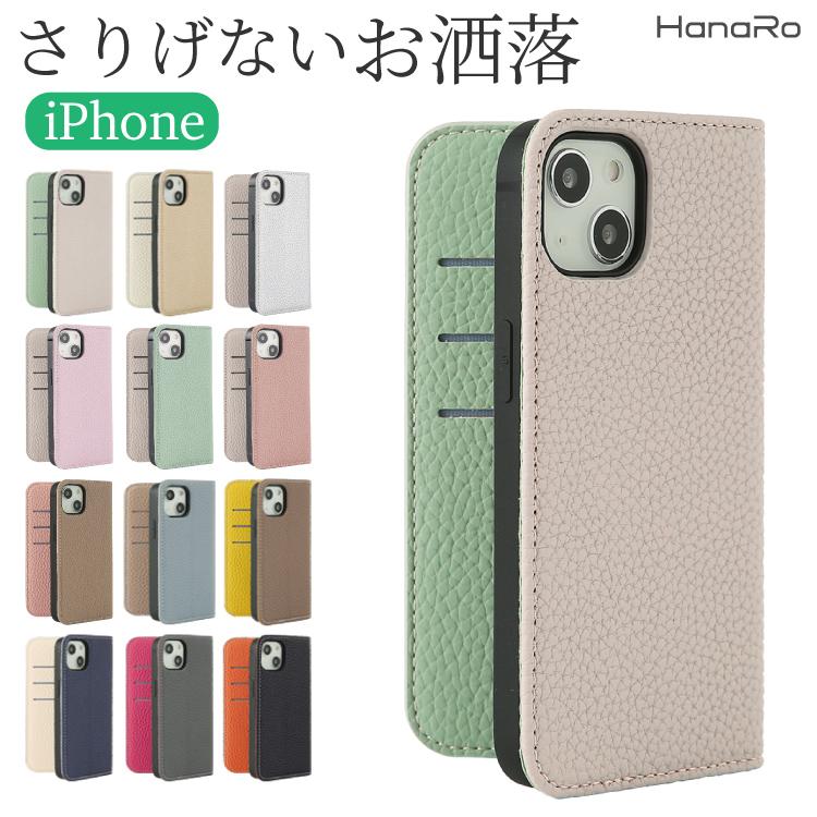HanaRo iPhone17 ケース 手帳型 iPhone17e ケース iPhone16 iPhone16e