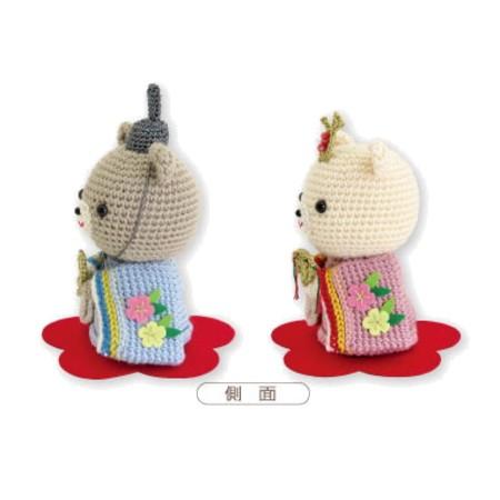 あみぐるみ キット くまの桃雛 MK-77 ひなまつり オリムパス : 手芸の