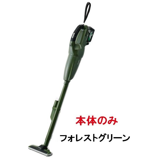 HiKOKI 工機 MV(36V)コードレスクリーナー R36DB(NN) 本体のみ