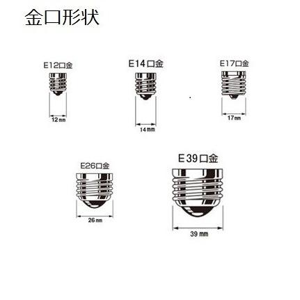 LEDフィラメント電球 E26 40W型 全配光 クリアタイプ 4W 440LM 電球色