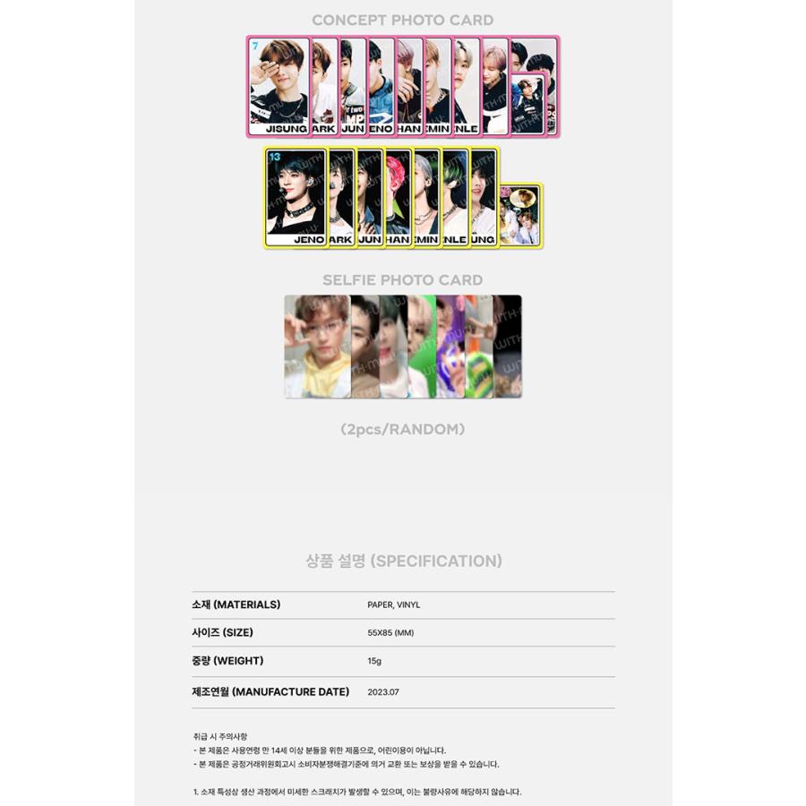 NCT DREAM 公式 ランダム トレカセット RANDOM TRADING CARD SET THE