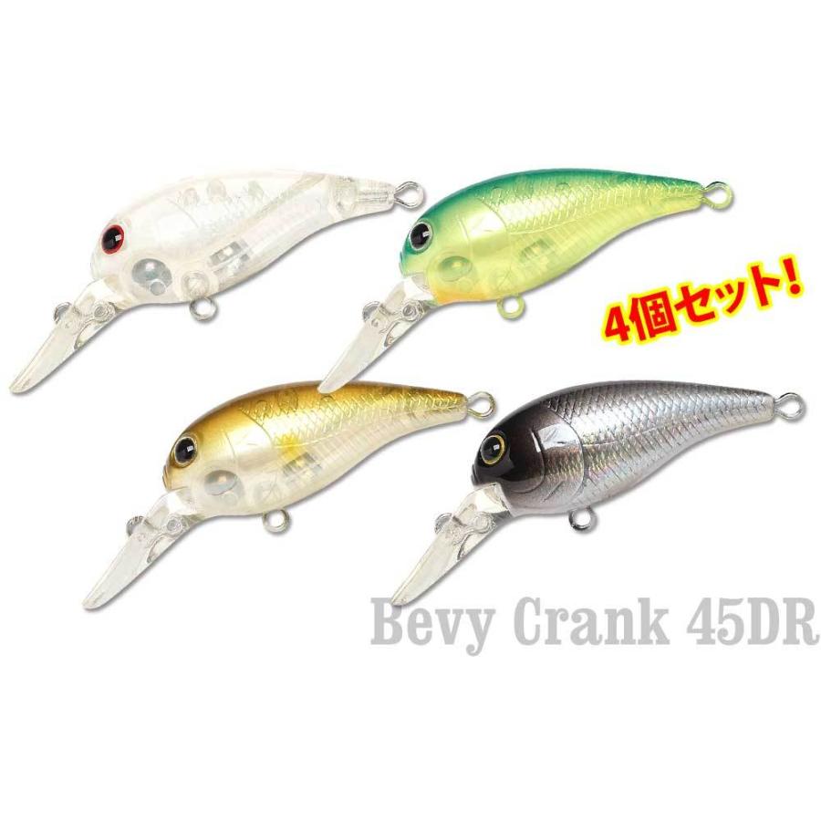 LUCKY CRAFT（ラッキークラフト） ベビークランク45DR お試しセット (4