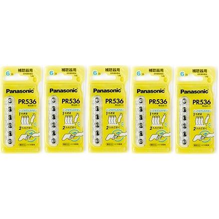 Panasonic（パナソニック） Panasonic補聴器用空気電池PR536(10