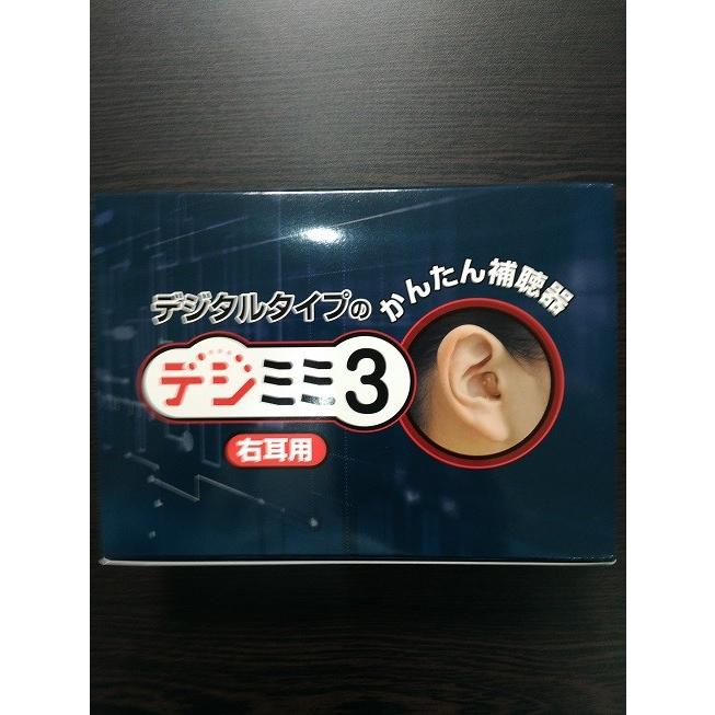 シーメンス（SIEMENS） シーメンス・シグニア siemens/signia取り扱い