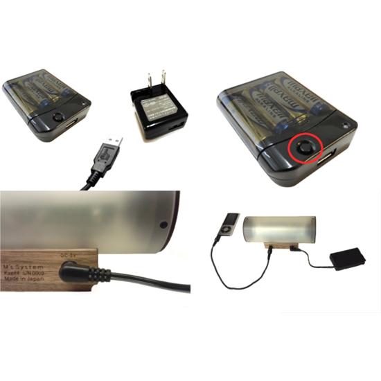 波動スピーカー（Kagee-シャノワール/天使のまほう） 高音質 波紋