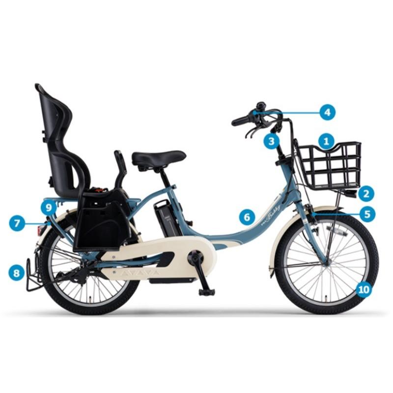 電動自転車 子供乗せ レンタル 1ヶ月 ヤマハ PAS Babby un