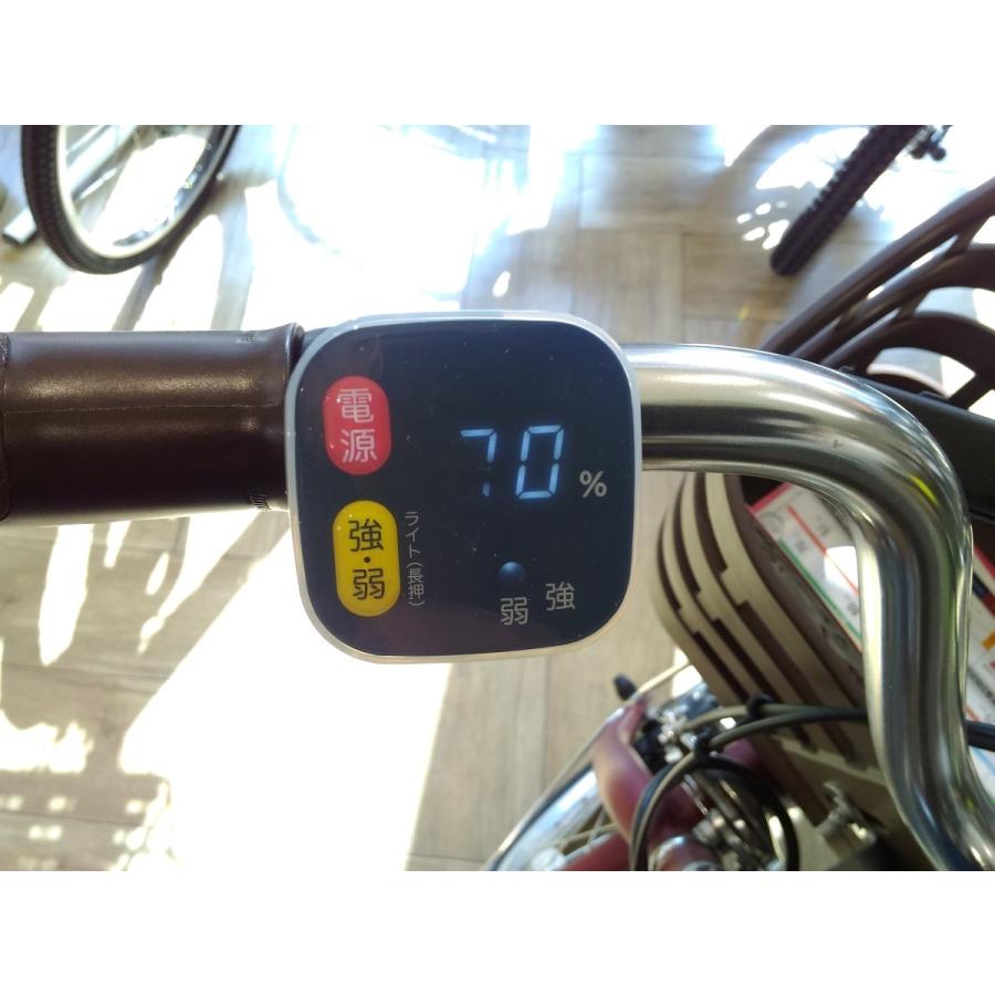 電動アシスト自転車用スイッチカバー ブリヂストン デュアルドライブ