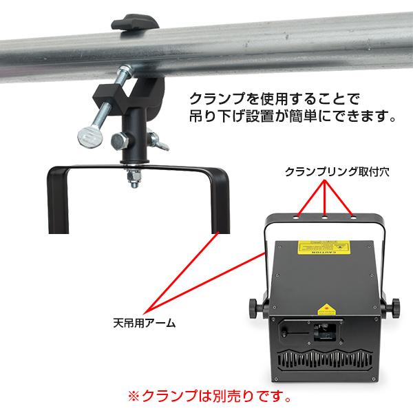 レーザーライト 照明 led ステージライト クラブ ミラーボール 舞台