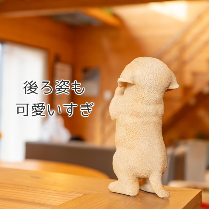 犬 置物 ガーデニング 雑貨 ガーデン オーナメント オブジェ