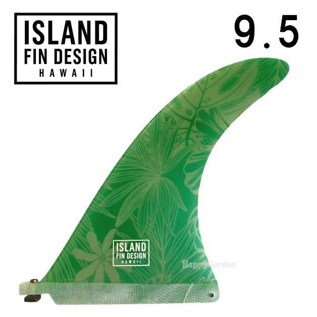 アイランドフィン デザイン ISLANDER 9.5 ミント ISLAND FIN DESIGN