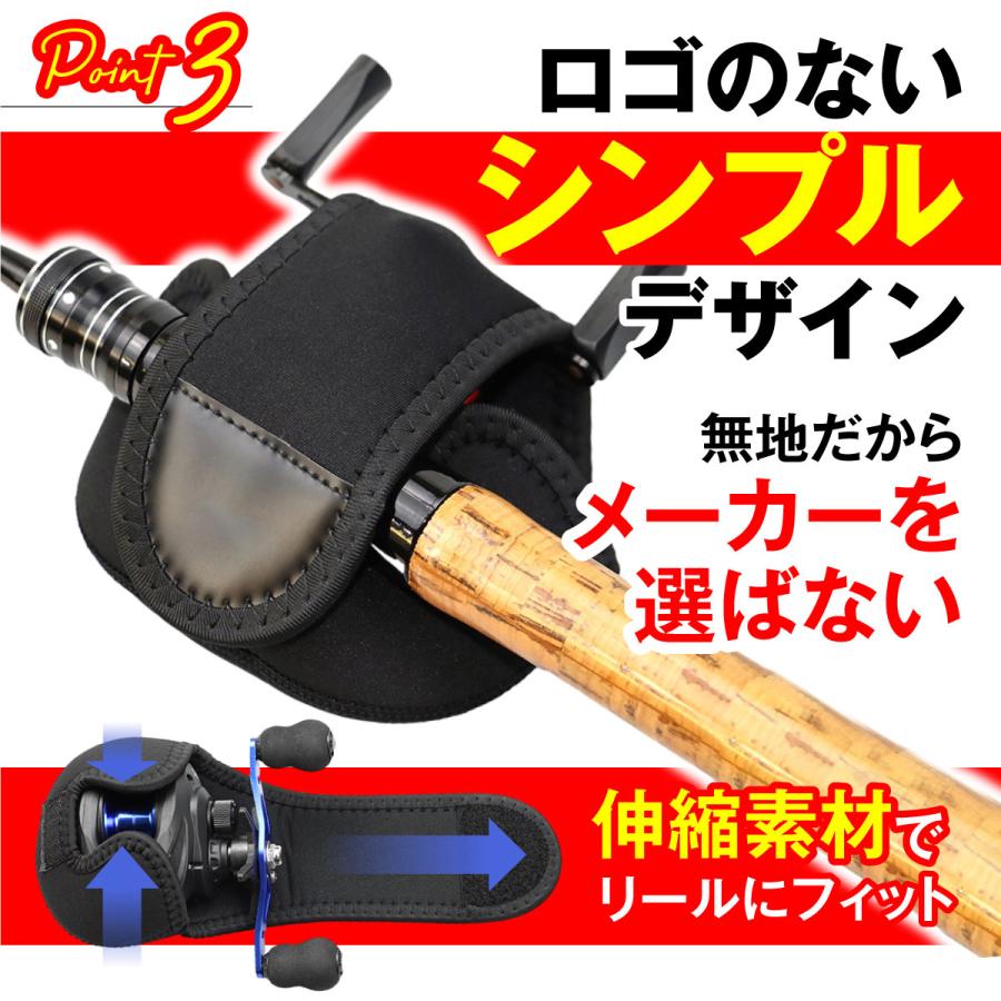 OCEANFIELD 7タコ釣り用ベイトリール 収納袋付き OCEANFIELD7