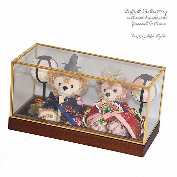 贈り物に♪お雛様セット ダッフィー シェリーメイ・お雛様ペア飾り