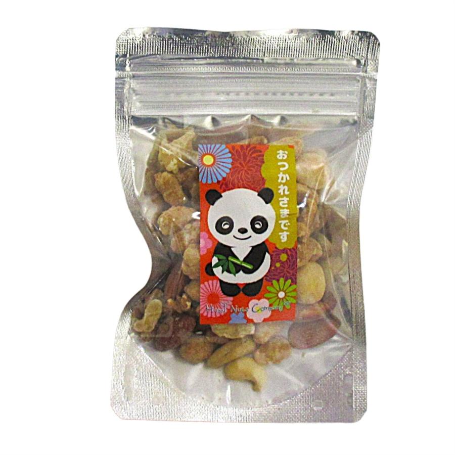 HappyNutsCompany（ハッピーナッツカンパニー） ミックスナッツ with