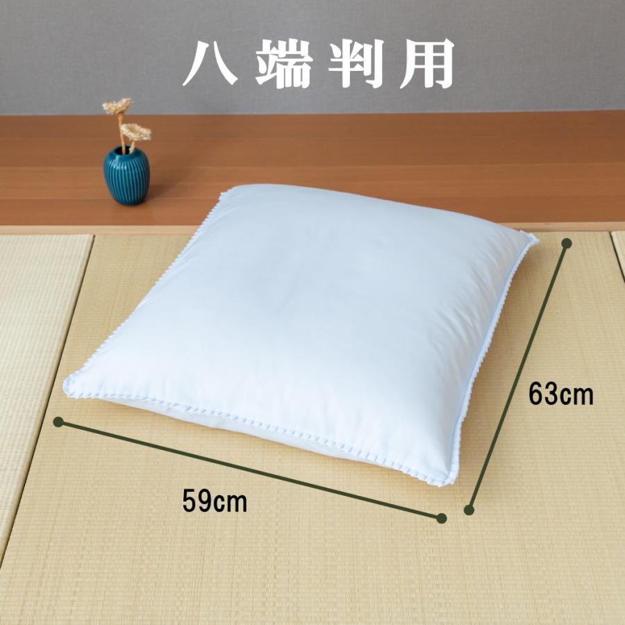 座布団カバー 白 59×63 八端判 5枚セット 日本製 白色 フリル付 59cm
