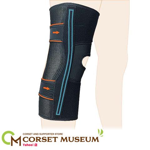 日本シグマックス 膝サポーター 膝 サポーター スポーツ 後十字靭帯