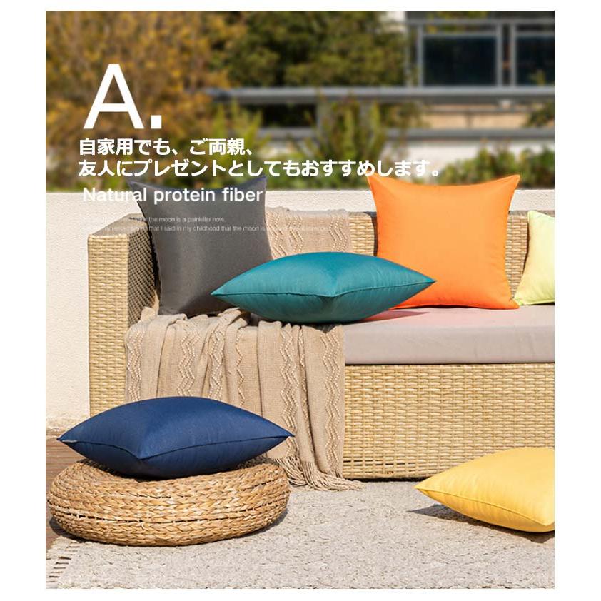 イラン製 水色 クッションカバー 約47cmセット 【公式通販】