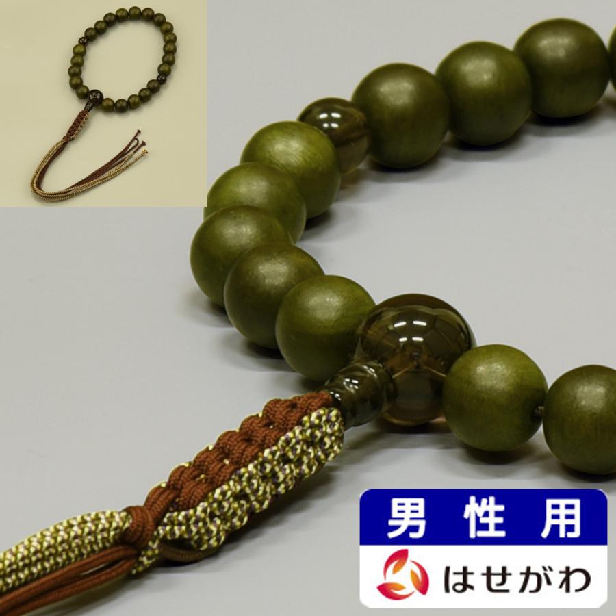 お仏壇のはせがわ 数珠 男性用 仏具 お悔み 法事 葬式 葬儀 仏事 片手
