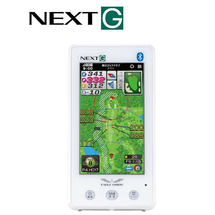 EAGLE VISION イーグルビジョン NEXT G ネクストG EV-438 ゴルフナビ