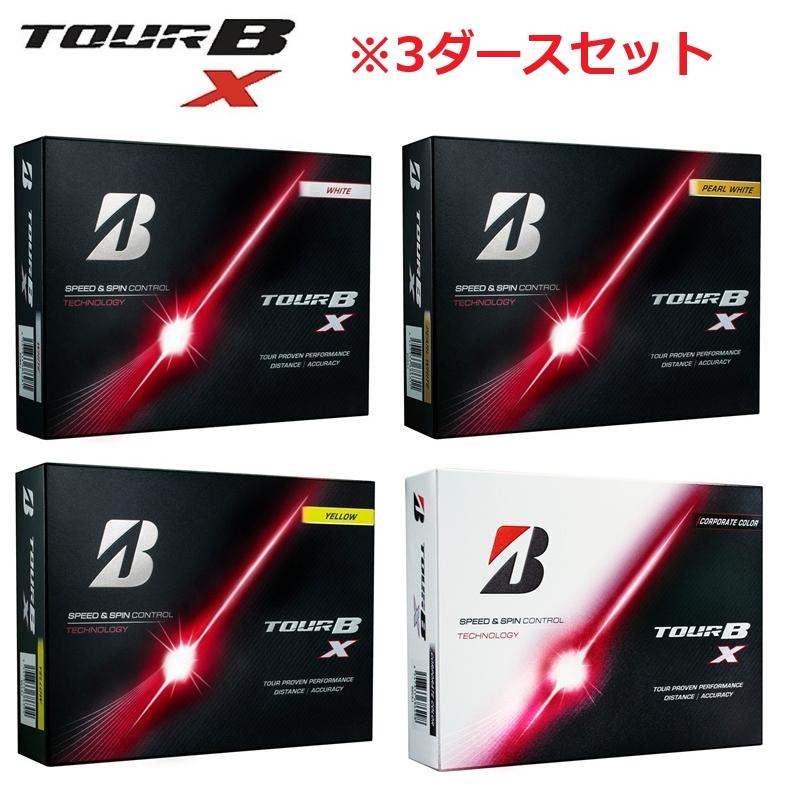BRIDGESTONE GOLF TOUR B X 2026年モデル ゴルフボール【3ダースセット