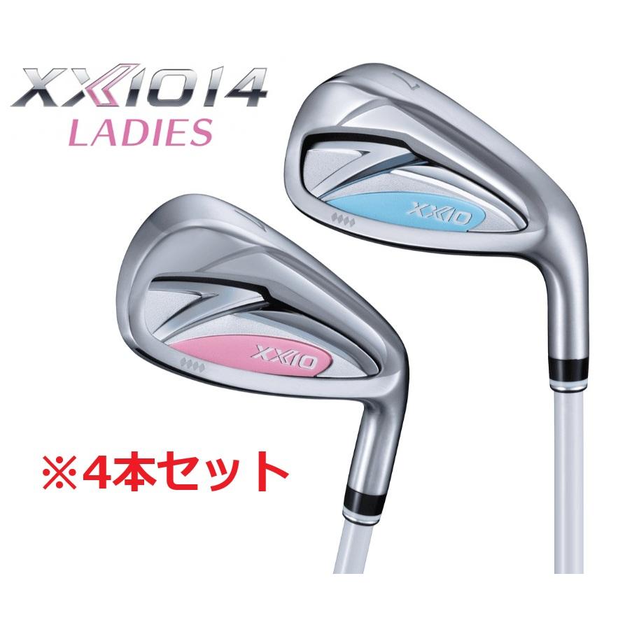 XXIO セット販売 4本セット XXIO14 ブルー/ホワイト レディース