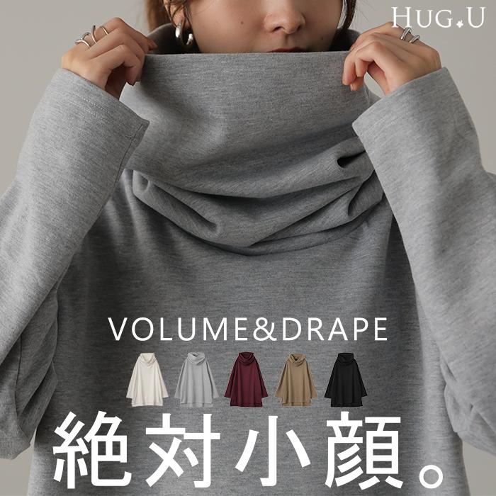 HUG.U（ハグユー） トップス レディース タートルネック 長袖
