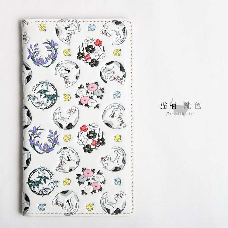 スマホ ケース スマートフォン 猫 ネコ ねこ 柄 多機種対応 手帳型