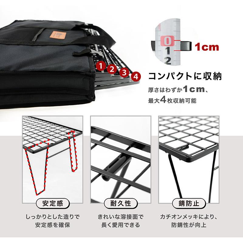 超人気 HIBARI フィールドラック キャンピングラック 2個セット 収納