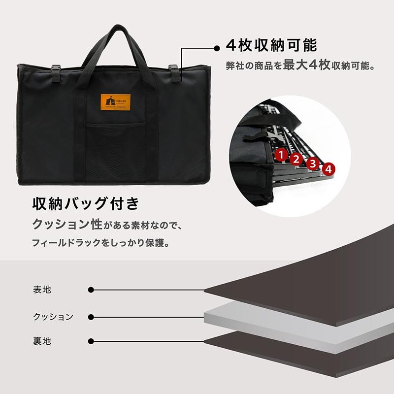 超人気 HIBARI フィールドラック キャンピングラック 3個セット 収納