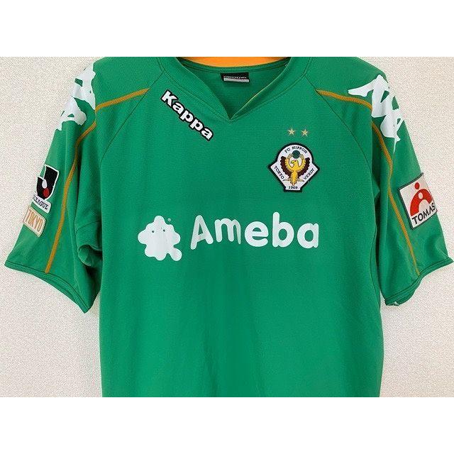 Kappa（カッパ） サッカー Jリーグ kappa 2008 東京ヴェルディ (H