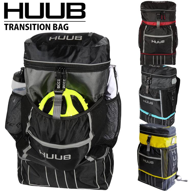 トライアスロン リュック バッグ HUUB フーブ リュックサック