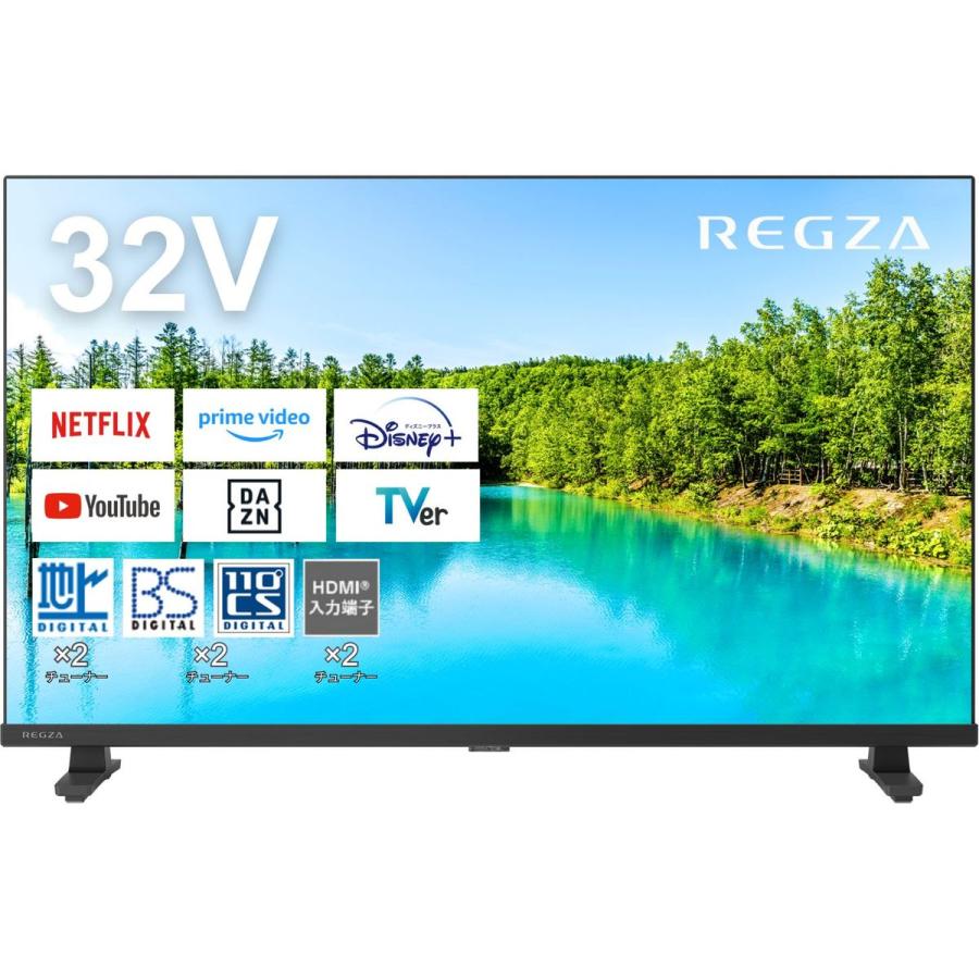 TVS REGZA レグザ 32型 液晶テレビ V35N 地デジ/BS/CS Wチューナー搭載