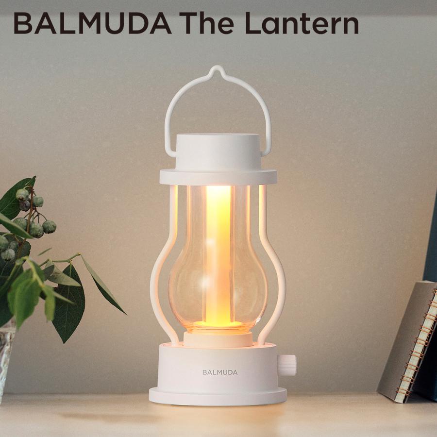 BALMUDA（バルミューダ） 【正規店】LEDランタン BALMUDA The Lantern