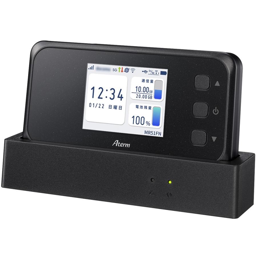 NEC NEC Aterm MR51FN クレードルセット Wi-Fi 5Gモバイルルーター