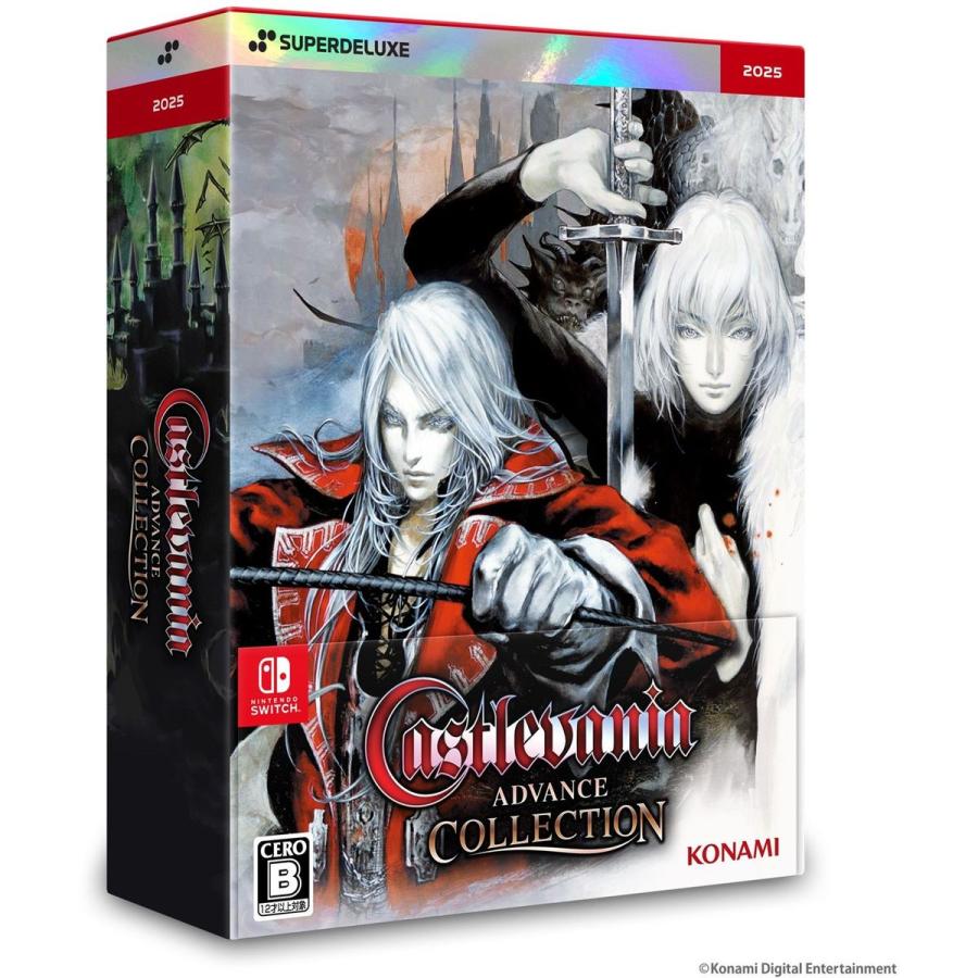 スーパーデラックスゲームス ［Switch］［限定版］ Castlevania