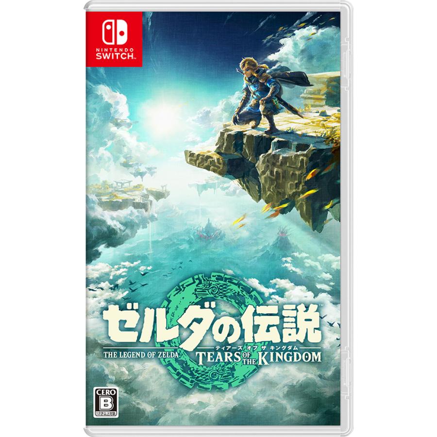 任天堂（Nintendo） ［Switch］ゼルダの伝説 Tears of the Kingdom