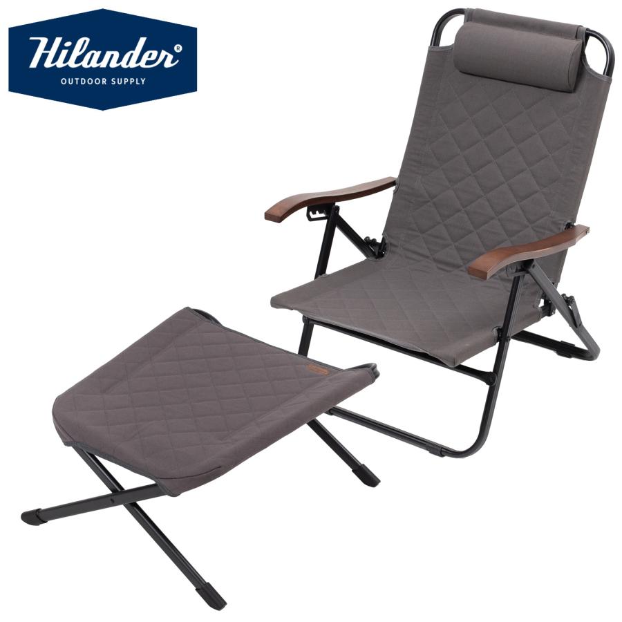 Hilander（ハイランダー） アウトドアチェア お得なセット