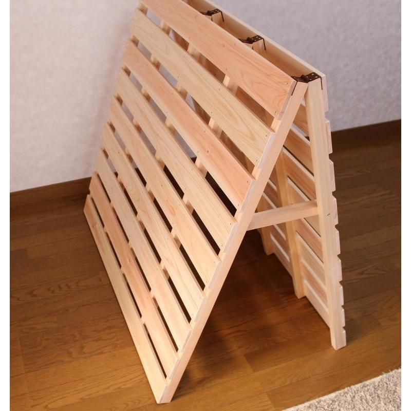 すのこベッド 折りたたみ ひのき 2つ折り セミダブル すのこマット