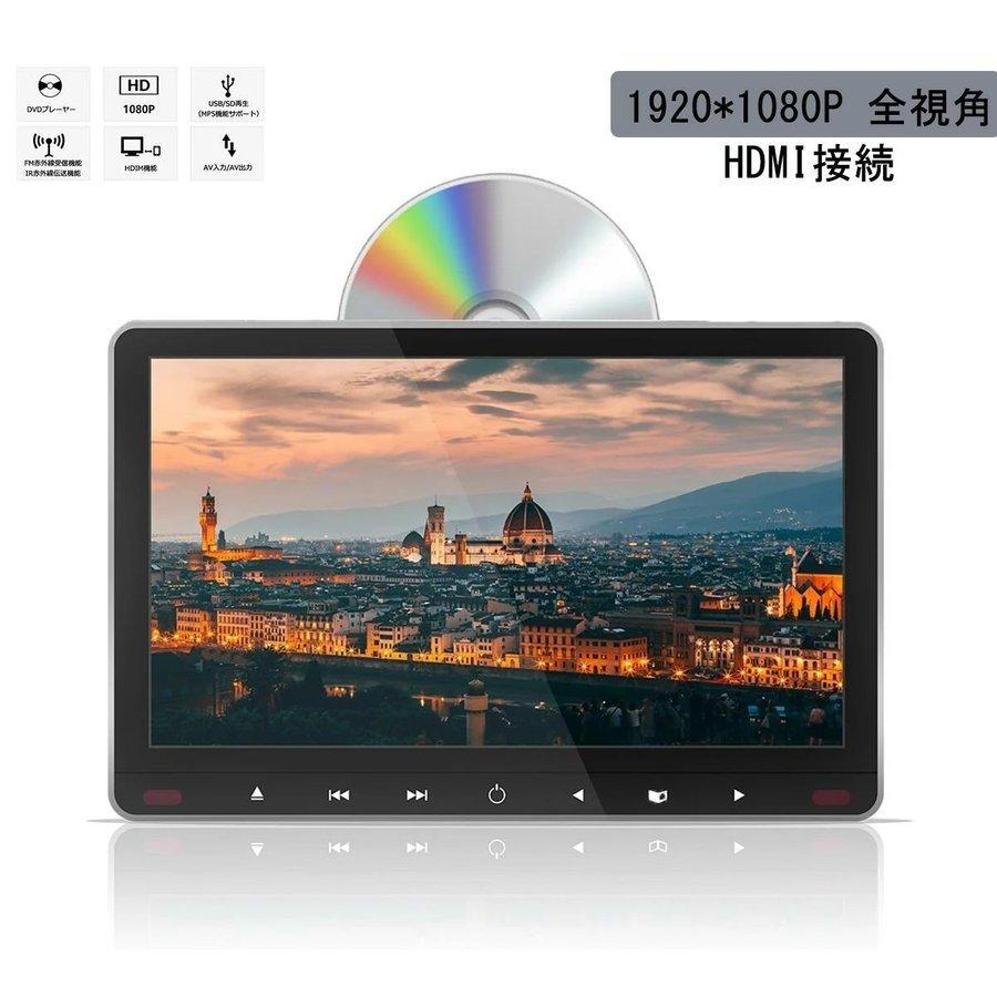 DVDプレーヤー TV 車載用 後部座席 11.6インチ ヘッドレストモニター