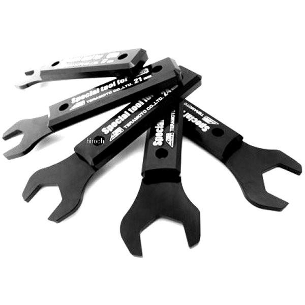 3016-17 テラモト TERAMOTO T-REV専用工具 17mm JP店 : ヒロチー商事 1