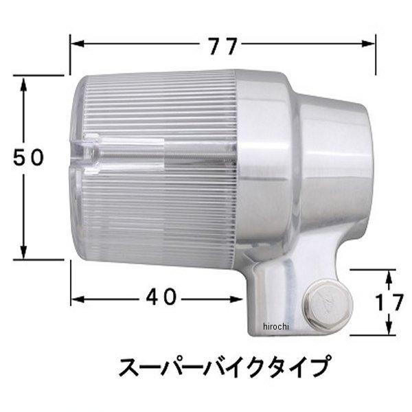 メーカー在庫あり】 132094-13 ポッシュ POSH スーパーバイク