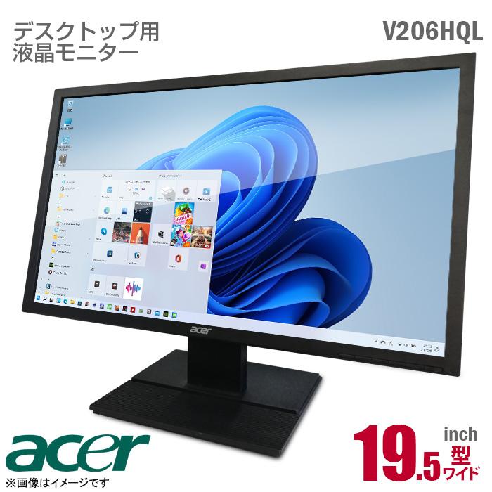 acer（エイサー） 中古 Acer 19.5インチ ワイド 液晶モニター V206HQL
