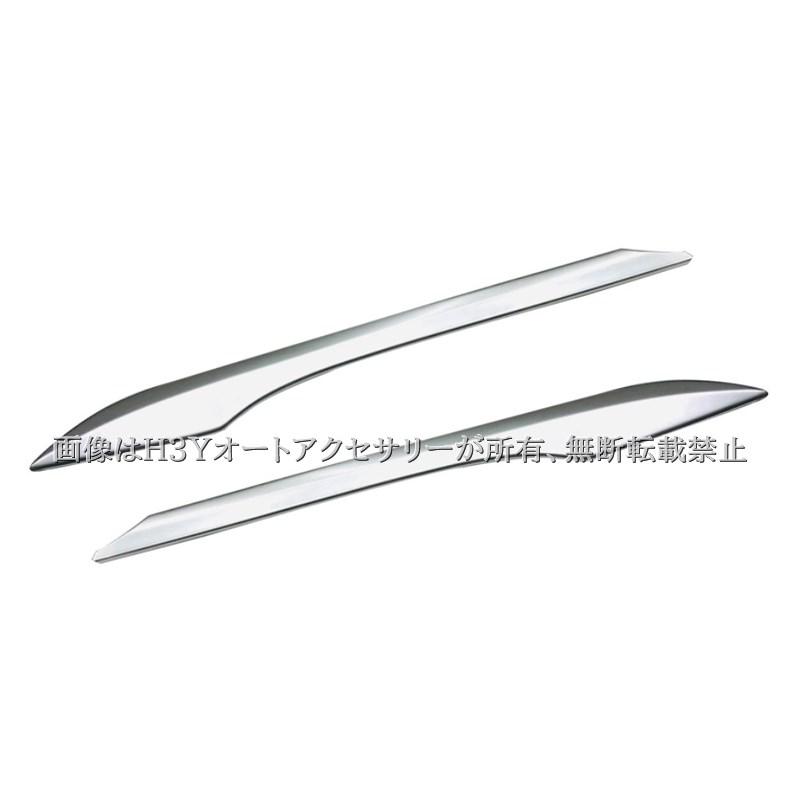 アクア MX系 トヨタ AQUA バックドアガーニッシュ メッキ ライセンス