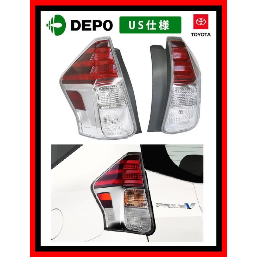 トヨタ（TOYOTA） 【正規/DEPO製/40系/後期ルック】トヨタ プリウスα